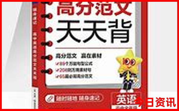 广东适合夏天去的旅游景点